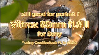 Viltrox 85mm 18 II for sony Is it good lens for portrail  photography viltrox85mm portrait [upl. by Sivrat]