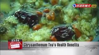 Chrysanthemum Tea’s Health Benefits [upl. by Crawford195]