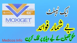 moxiget 400 mg uses in urdu  moxifloxacin  moxifloxacin 400 mg  moxifloxacin tablet [upl. by Roumell356]