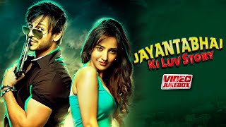 Jayantabhai Ki luv Story  Thoda Thoda Sad Version [upl. by Levitt]