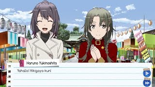 Haruno is really scary『Yahari Game demo Oregairu Zoku』Haruno Route Part 1 English [upl. by Aisined713]