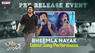 Bheemla Nayak Latest Song Performance By Sri Krishna amp Manisha Bheemla Nayak Pre Release Event Live [upl. by Sellihca]