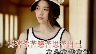 黎姿 Gigi Lai 《我只怨自己》Official MV 1 [upl. by Anij]