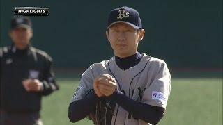 20131013 E410Bs 金子千尋がシーズン200奪三振！最終戦で15勝目 [upl. by Lorianna]