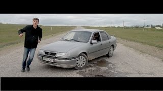 Opel vectra 1993 Тест драйв quotОпель Вектрабыстрее ветраquot [upl. by Let569]