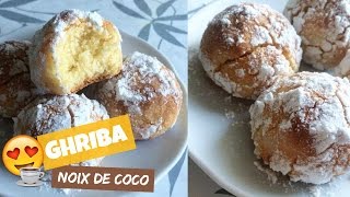 Ghriba noix de coco Boules à la noix de coco  Recette simple et rapide [upl. by Marrissa]