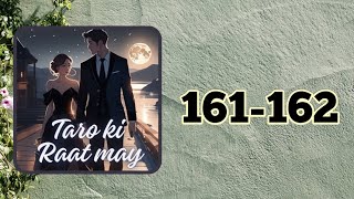 Taro ki Raat may अध्याय 161162  तारो की रात मई pfm lovely Most Popular audiobook in hindi [upl. by Rosenblast]