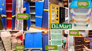 DMART Verity Corner Rack Cupboards Latest offers Corner Shelf Home Delivery Online available [upl. by Llen]