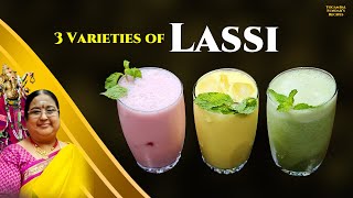 Recipe 834 Three types Lassi [upl. by Enalb899]