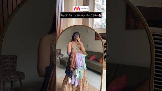 MYNTRA Track Pants Under Rs599🌸❤️ myntra viralvideo trendingshorts [upl. by Ztnarf522]