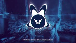 Måneskin  Beggin Teddy Cream Bootleg [upl. by Haslam]