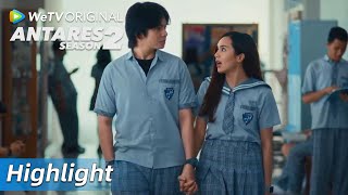 Highlight EP02 Zea ingin tahu lebih banyak tentang Ares  WeTV Original Antares S2 [upl. by Naik598]