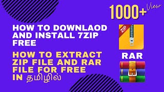 How to Install 7zip on windows 10  How to extract rar file and zip file  Tamil [upl. by Ydarb]