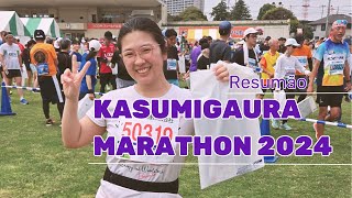 2024 Kasumigaura Marathon [upl. by Loreen]