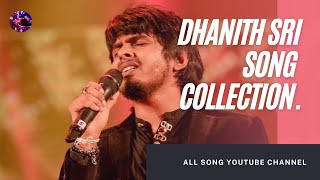 Dhanith Sri Best Songs CollectionAll Songs Youtube Channel [upl. by Fadil83]