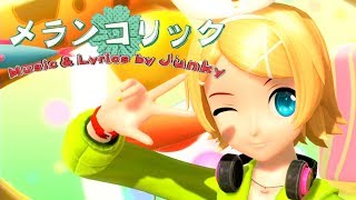 60fps Full Melancholic メランコリック  Kagamine Rin 鏡音リン DIVA Arcade English lyrics Romaji subtitles [upl. by Fortunio779]