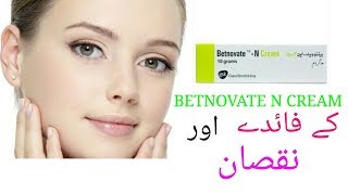 benifits of betnovate n creamside effects of betnovate n cream [upl. by Dorwin]