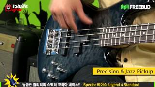 Todaysgear Spector Bass Legend 4 Standard [upl. by Siuqcram]