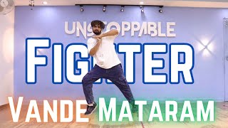 Vande Mataram Dance  Fighter  Best Patriotic Dance 2024  Independence Day Dance [upl. by Ahsiele10]