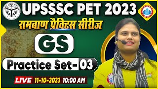 UPSSSC PET Exam 2023  UPSSSC PET GS Practice Set 3 GS PYQs For PET GS By Aarooshi Maam [upl. by Annaierb88]