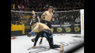 FFC 29  Takeshi Nakamura vs Javier Basurto 2 [upl. by Kokoruda]