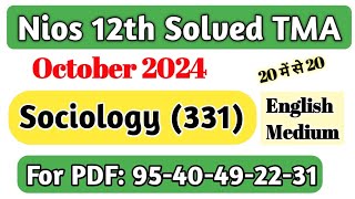 nios class 12 sociology tma solved 202324 nios sociology tma 2023 Nios TMA October 2024 [upl. by Gosser662]