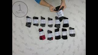 Socks Ski 1 цена за кг 2009 евро сток одежда оптом [upl. by Cirilla]