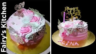 A Butterfly Cake Creation by Fairys Kitchen [upl. by Penman]