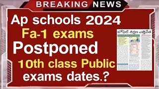 ap schools fa1 exams postponed 2024  ap schools academic calendar 2024 released [upl. by Enitsyrk400]