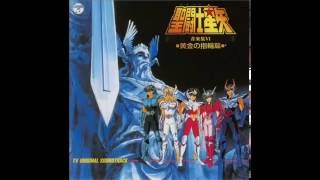 Saint Seiya OST VI [upl. by Yecats683]