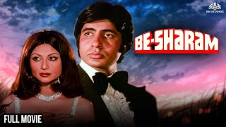 Besharam बेशरम Full Movie  Amitabh Bachchan All Time Superhit Movie  Sharmila Tagore Amjad Khan [upl. by Noella]