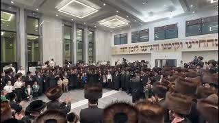 Hachnosas Sefer Torah amp Chanukas Habayis In Satmar  Cheshvan 5784 [upl. by Idnaj711]