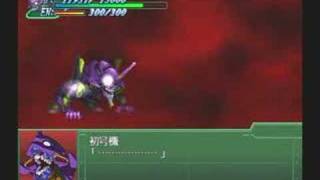 Eva 01 eats Buster Gundam from super robot wars alpha 3 [upl. by Dalston512]