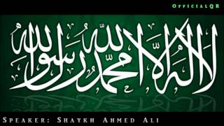 Dying With The Kalimah  Shaykh Ahmed Ali ᴴᴰ [upl. by Esor]