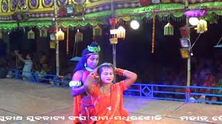 RAMAYAN 8 GANJAM ODISHA MADHURA JHOLI [upl. by Doty667]