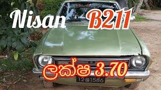 car sale srilanka nisan b211 [upl. by Akinej]