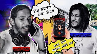 කපිල මට Call කරා යාලුවනේ  Kapila called me guys  ManiYaOfficial  Meme Review  2024 [upl. by Nylloc]