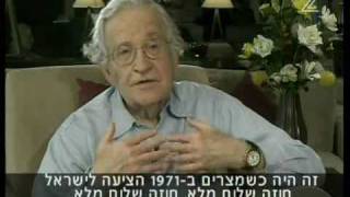 נועם חומסקי בריאיון מיוחד Noam Chomsky [upl. by Neelik]