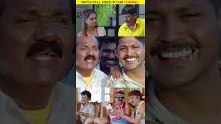 Watch full video👆 Kuselan Comedy Scenes Part2  rajinikanth pasupathy vadivelu comedy shorts [upl. by Euqirrne]