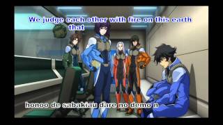 DAYBREAKS BELLGundam 00 OP with lyric Fans made [upl. by Gisele617]