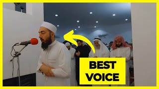 BEAUTIFUL VOICE ❤️ POWERFUL RECITATION ⚡ SURAH MARYAM [upl. by Hannasus317]