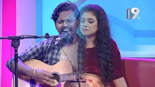 Confusion  Bangla five  Sina Hasan  Cover by MIR  Tune Club  Channel Nine BD [upl. by Bondy809]