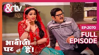 किसका पति बेस्ट है  Bhabi Ji Ghar Par Hai  Full Ep 2070  Anita Mishra Angoori andtvchannel [upl. by Onailime]