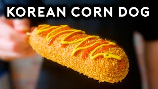 Korean Cheese Corn Dogs  Anything With Alvin [upl. by Euqinmod373]