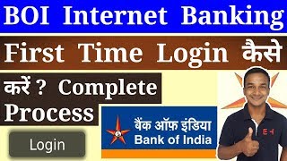 BOI Net Banking Activate  First Time Login Complete Process  BOI Internet Banking Login Kaise Kare [upl. by Nickey]