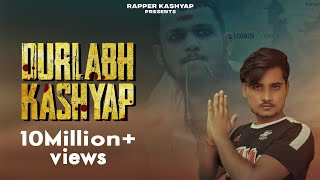 Durlabh Kashyap King Of Ujjain New Song 2021  Rapper Kashyap Gautam Kashyap  New Song 2021 [upl. by Umeko]