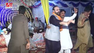 Band Viski Ji bOtal jiya chokri Song By Shafi Faqeer 2024 AliHDMoviesMoro [upl. by Netsirt]