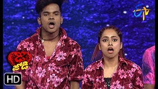 Kanha and Keshavi Performance  Dhee Jodi  20th March 2019  ETV Telugu [upl. by Eillak70]