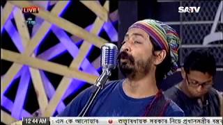 Ghum Bhangania Gaan  ঘুম ভাঙানিয়া গান  Joler Gaan  Live Performance [upl. by Innis]