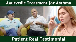 Ayurvedic Treatment for Asthma  Patient Testimonial [upl. by Pape173]